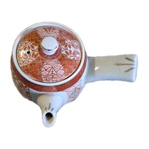 Vintage Kutani Ware Japanese Porcelain Hand Painted Tea Pot W/Lid